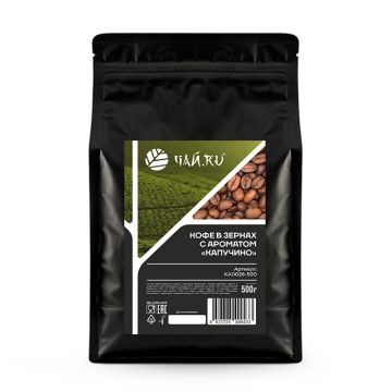 Кофе "Капучино" ароматизированный